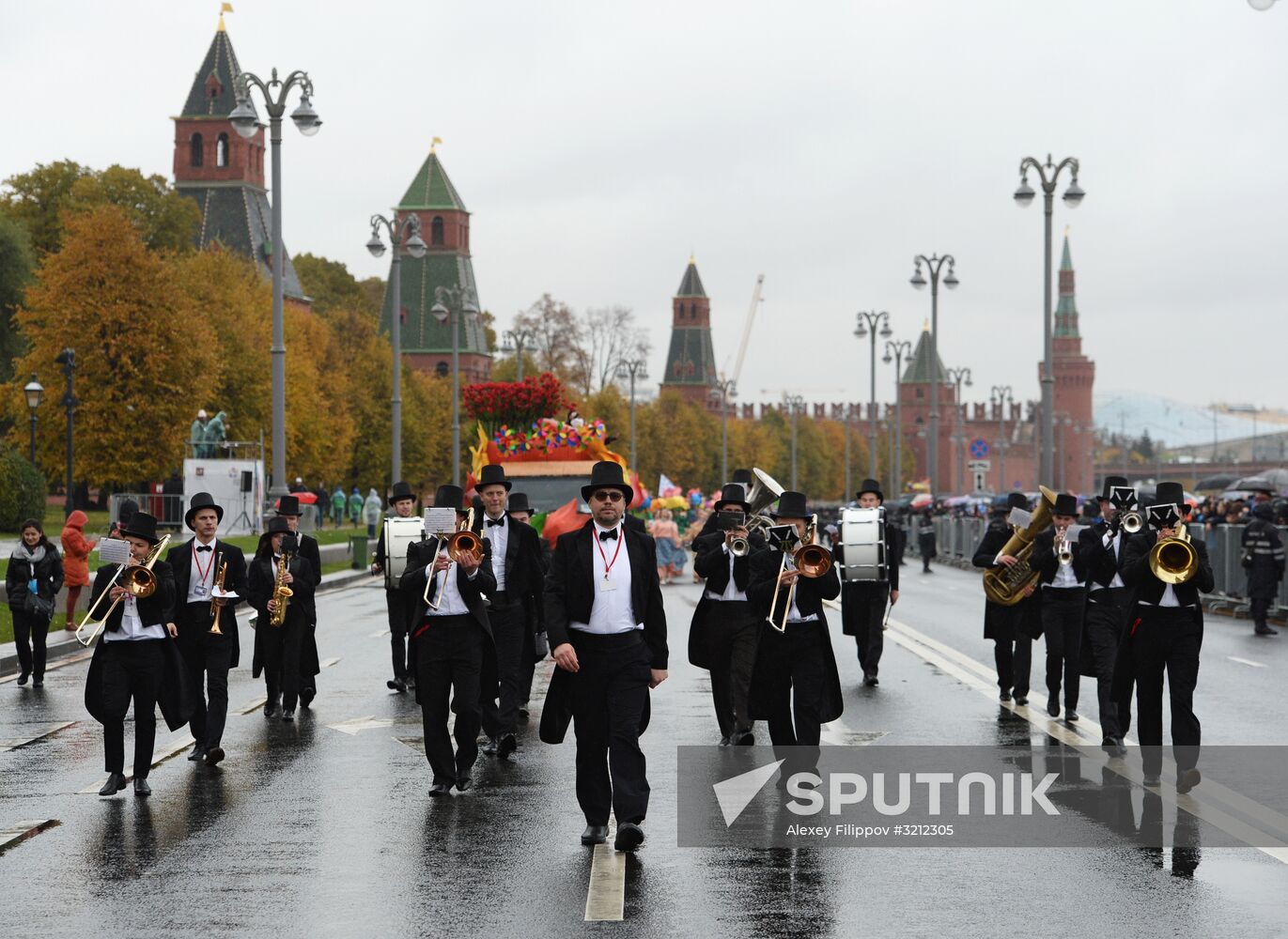 Carnival procession as part of 19th World Festival of Youth and Students