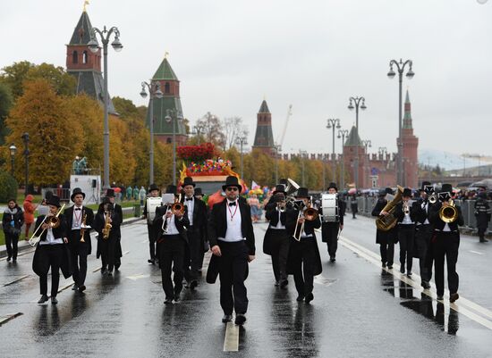 Carnival procession as part of 19th World Festival of Youth and Students