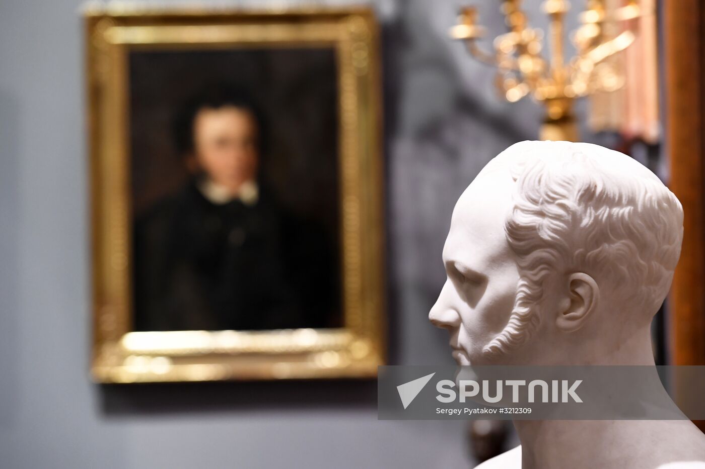 43rd Russian Antique Salon