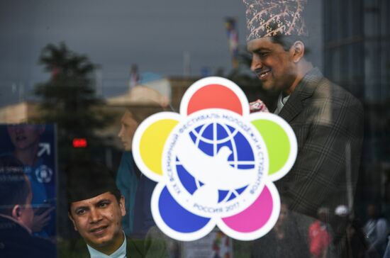 19th World Festival of Youth and Students. Day One