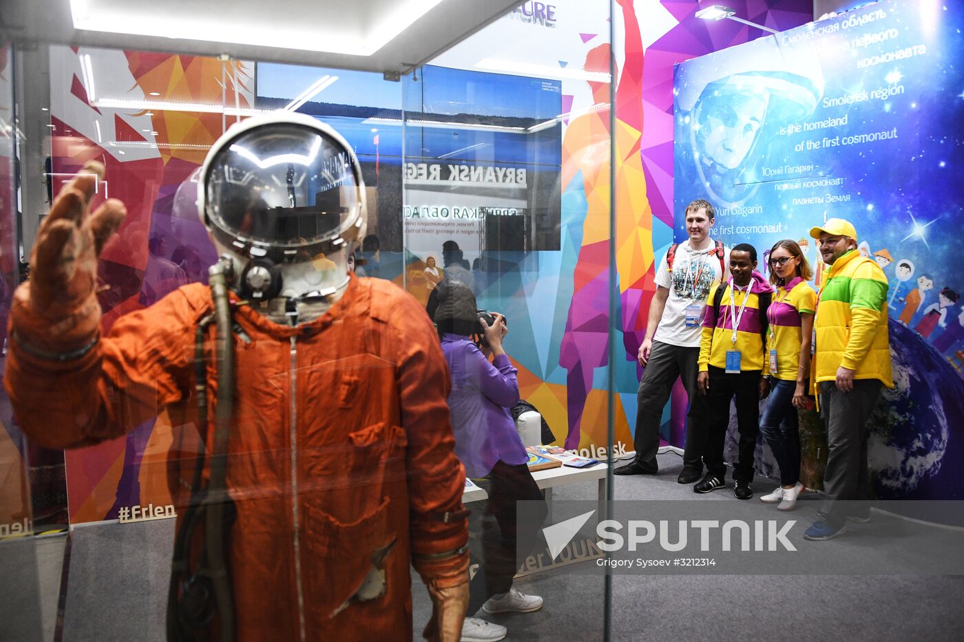 19th World Festival of Youth and Students. Day One