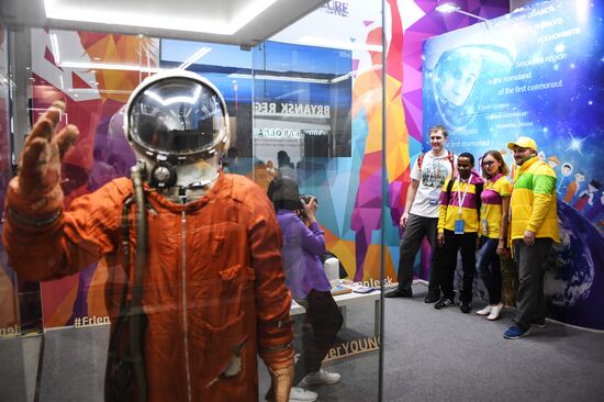 19th World Festival of Youth and Students. Day One