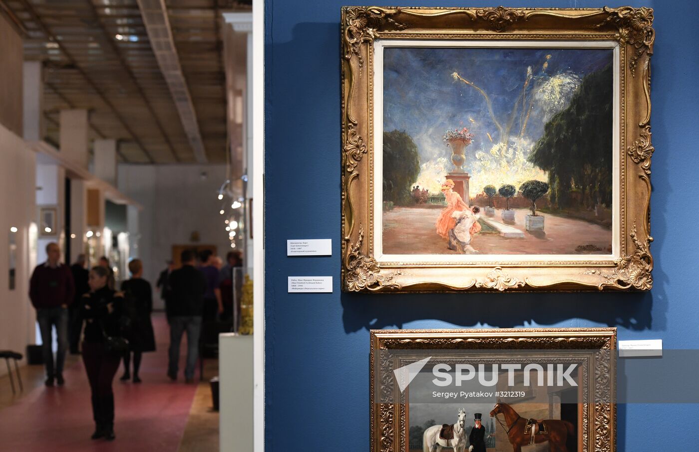 43rd Russian Antique Salon