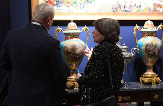 43rd Russian Antique Salon