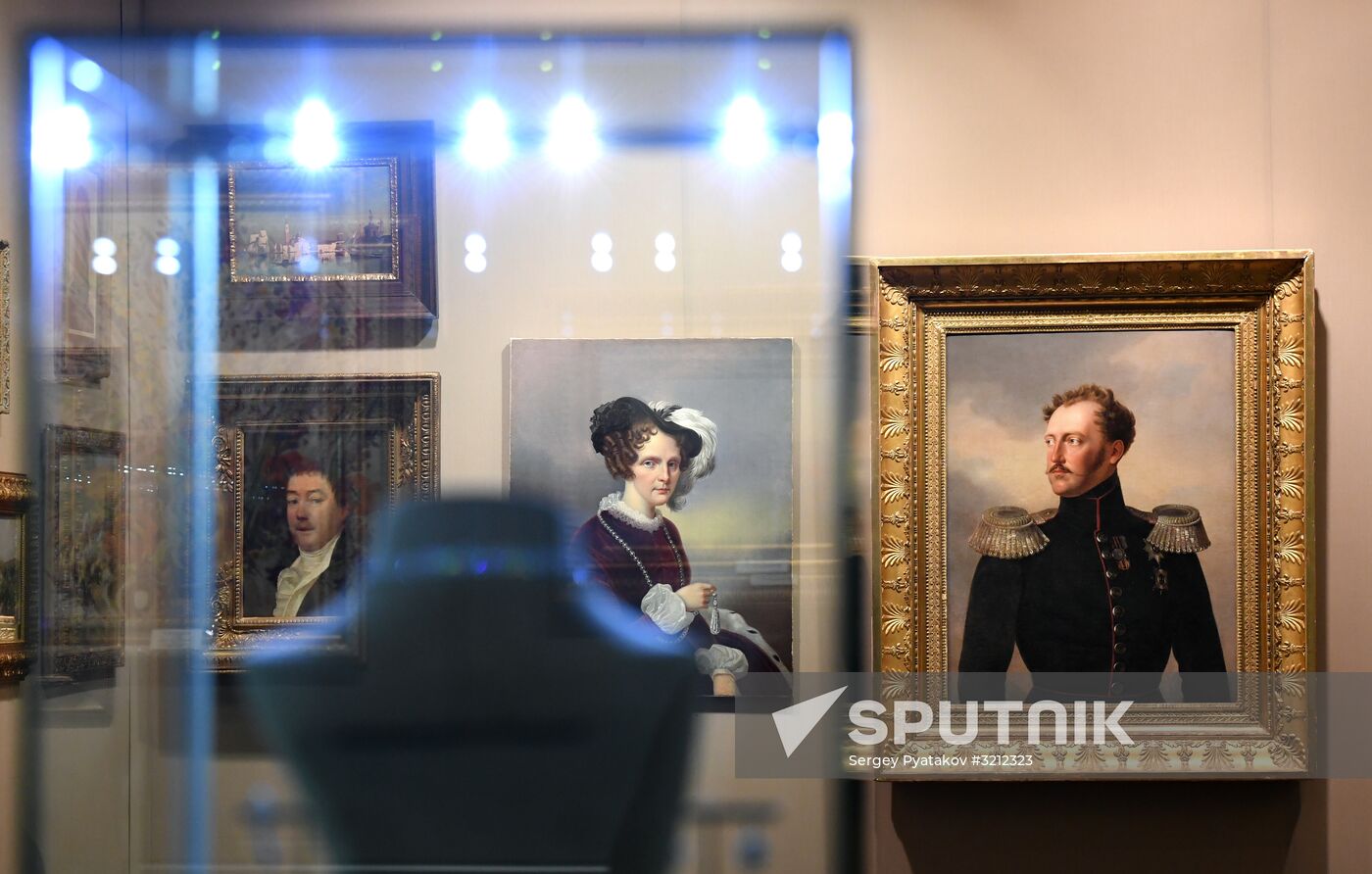 43rd Russian Antique Salon