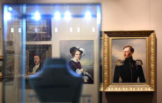 43rd Russian Antique Salon