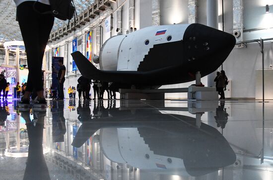 19th World Festival of Youth and Students. Day One