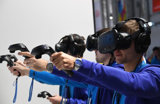 19th World Festival of Youth and Students. Day One