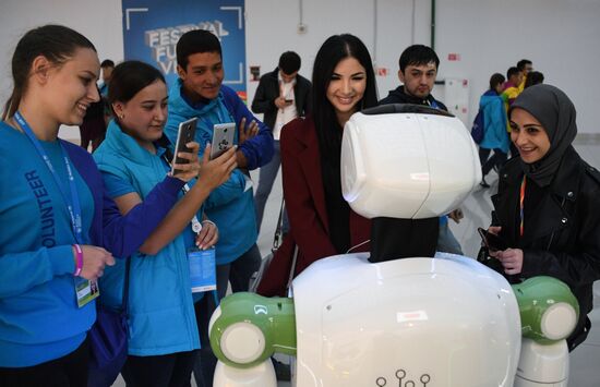 19th World Festival of Youth and Students. Day One