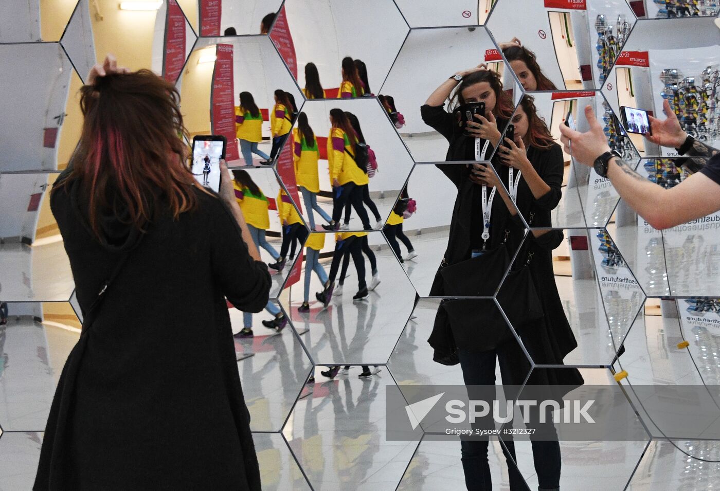 19th World Festival of Youth and Students. Day One