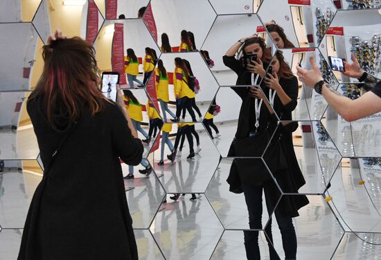 19th World Festival of Youth and Students. Day One