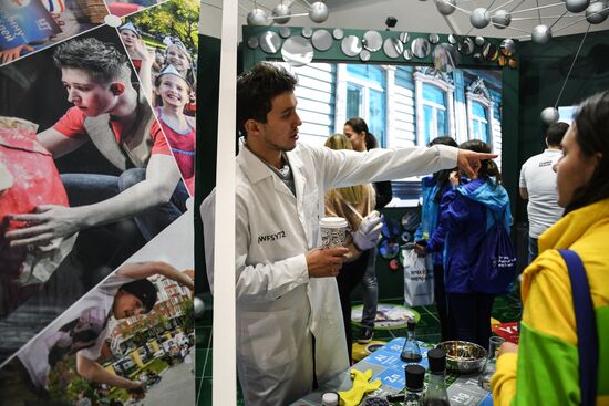 19th World Festival of Youth and Students. Day One