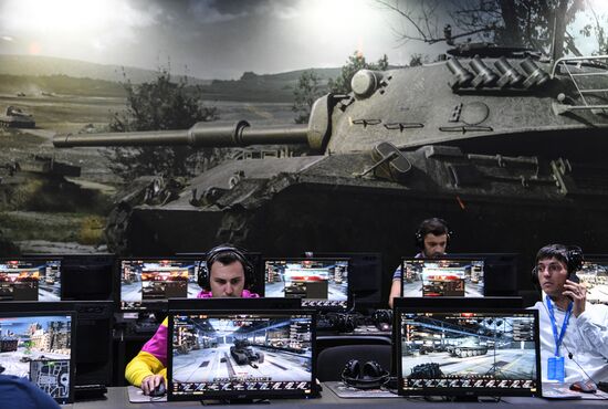 19th World Festival of Youth and Students. Day One