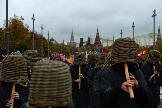 Carnival procession as part of 19th World Festival of Youth and Students