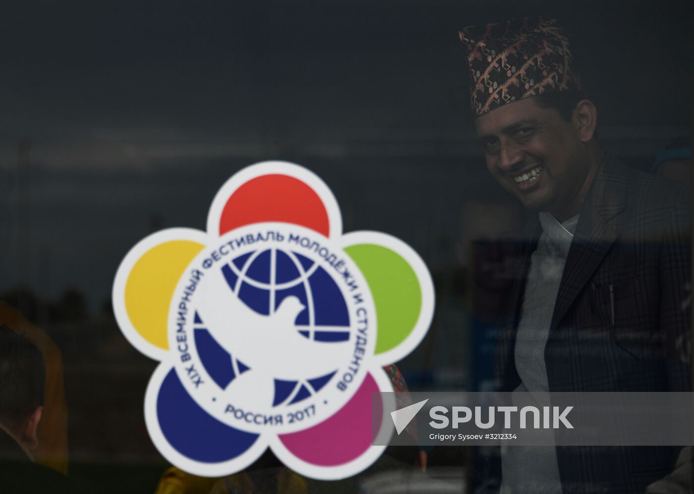 19th World Festival of Youth and Students. Day One