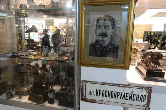 43rd Russian Antique Salon