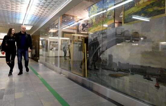 43rd Russian Antique Salon