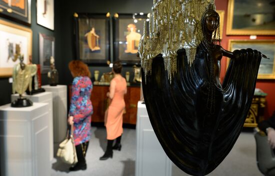 43rd Russian Antique Salon