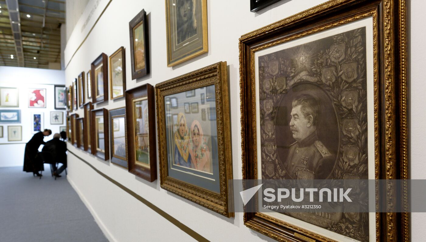 43rd Russian Antique Salon