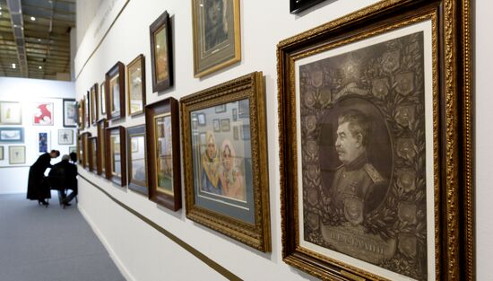 43rd Russian Antique Salon