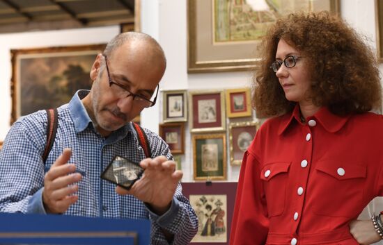 43rd Russian Antique Salon