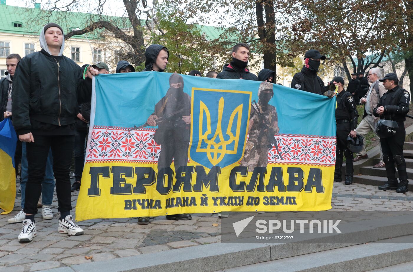 Rallies of nationalists in Ukraine