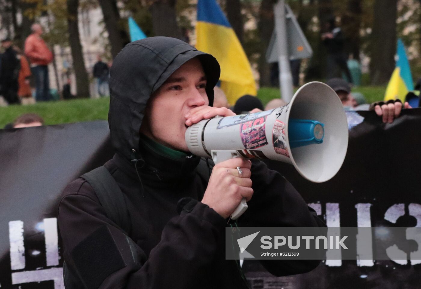 Rallies of nationalists in Ukraine