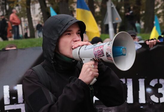 Rallies of nationalists in Ukraine