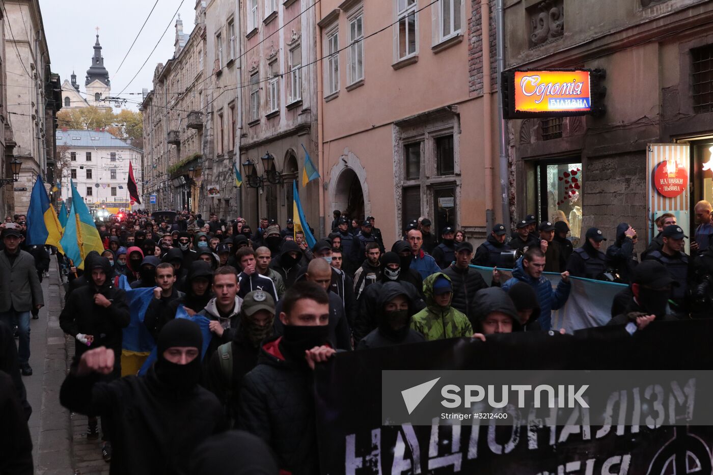 Rallies of nationalists in Ukraine
