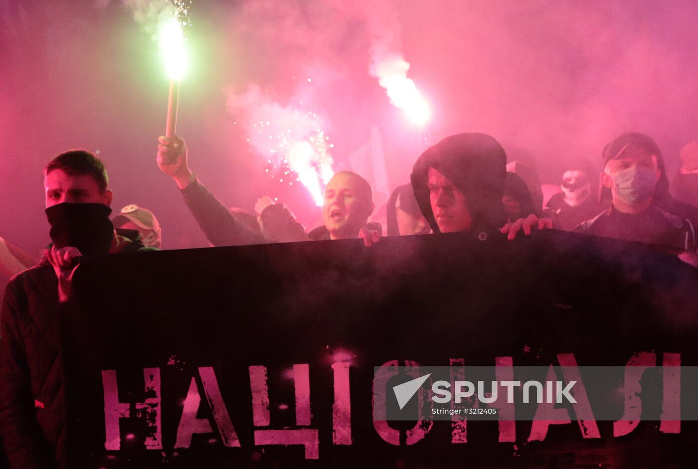 Rallies of nationalists in Ukraine