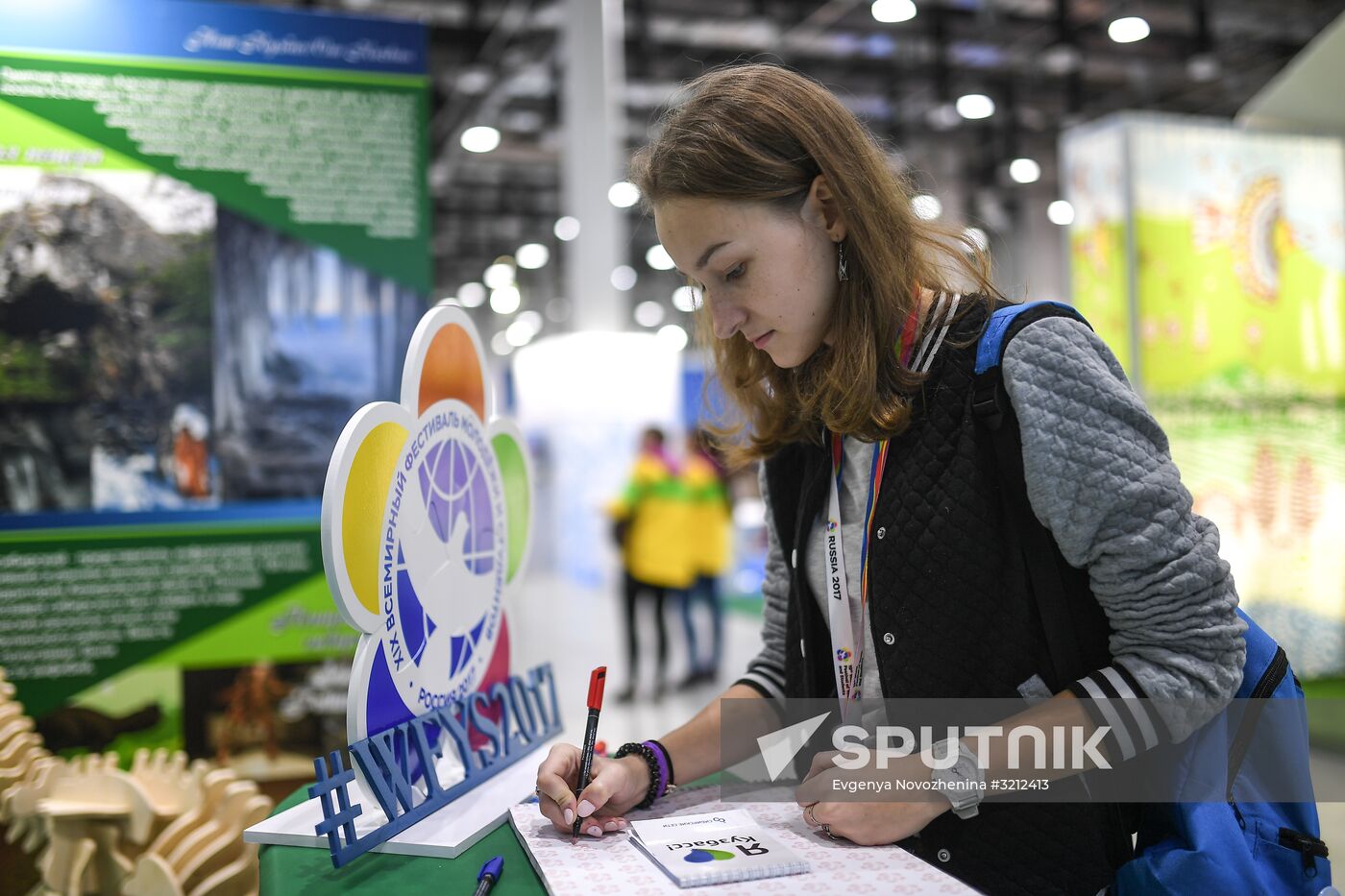 19th World Festival of Youth and Students. Day One