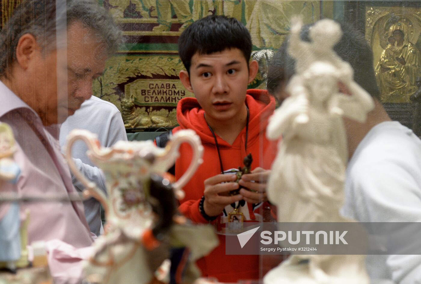 43rd Russian Antique Salon