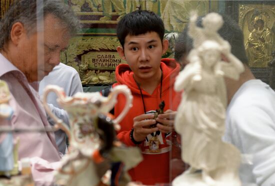 43rd Russian Antique Salon