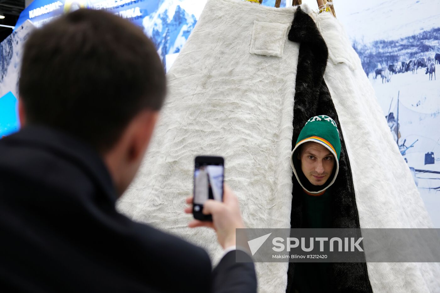 19th World Festival of Youth and Students. Day One