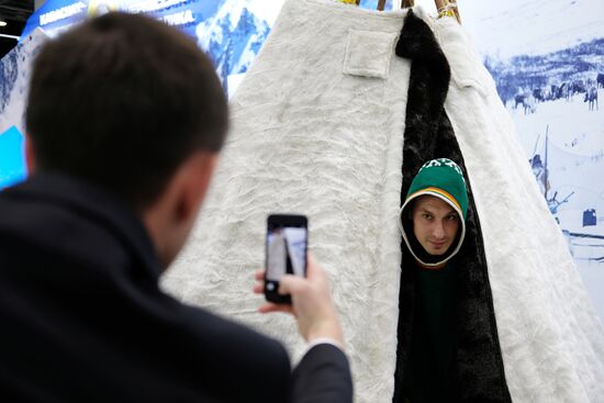 19th World Festival of Youth and Students. Day One