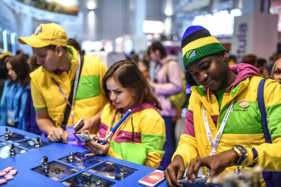 19th World Festival of Youth and Students. Day One