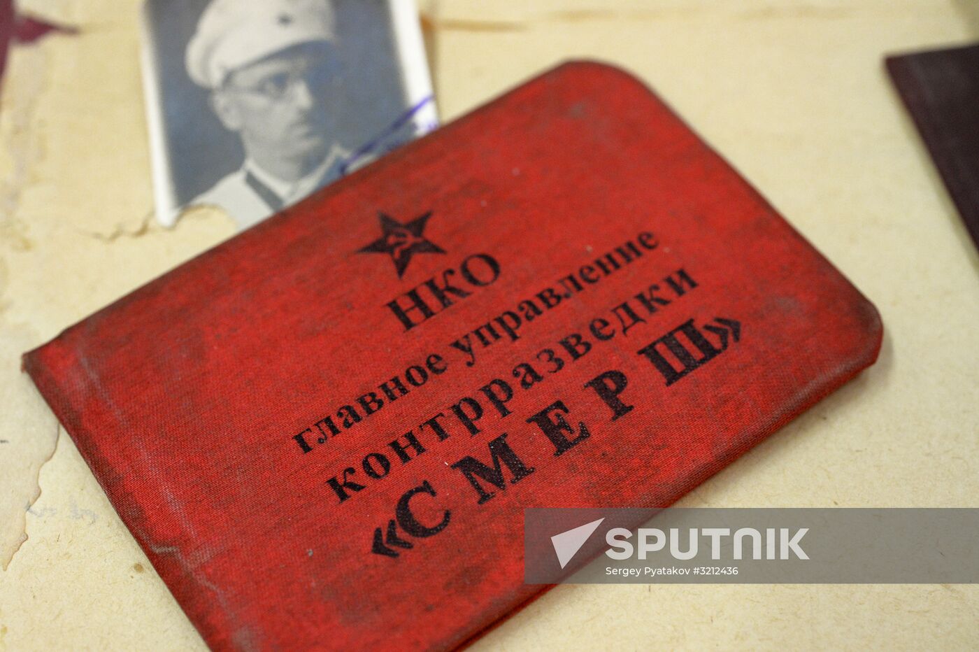 43rd Russian Antique Salon