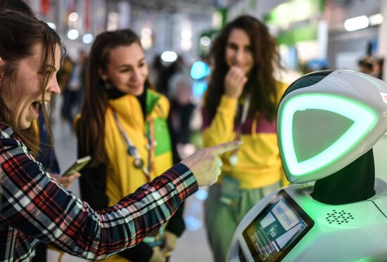 19th World Festival of Youth and Students. Day One