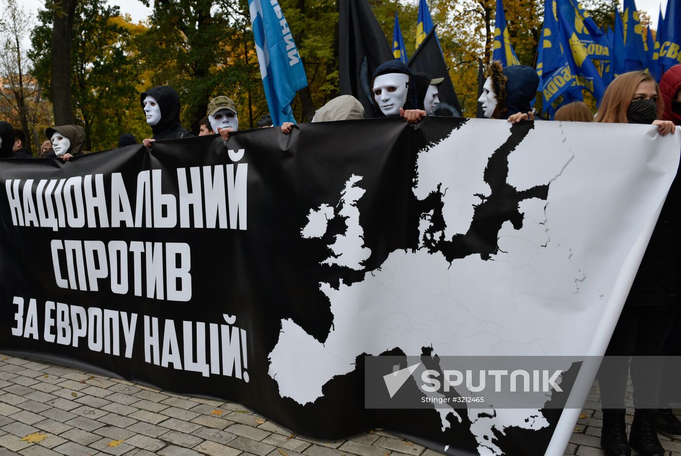 Nationalist rallies in Ukraine