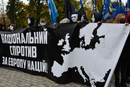 Nationalist rallies in Ukraine