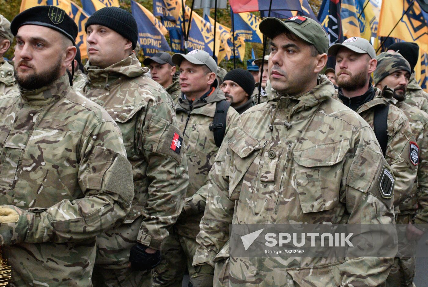 Nationalist rallies in Ukraine