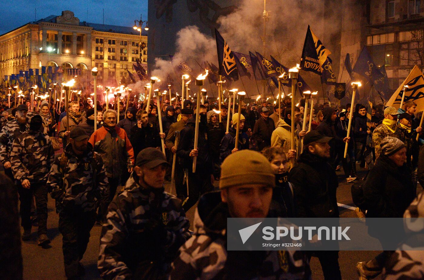 Nationalist rallies in Ukraine