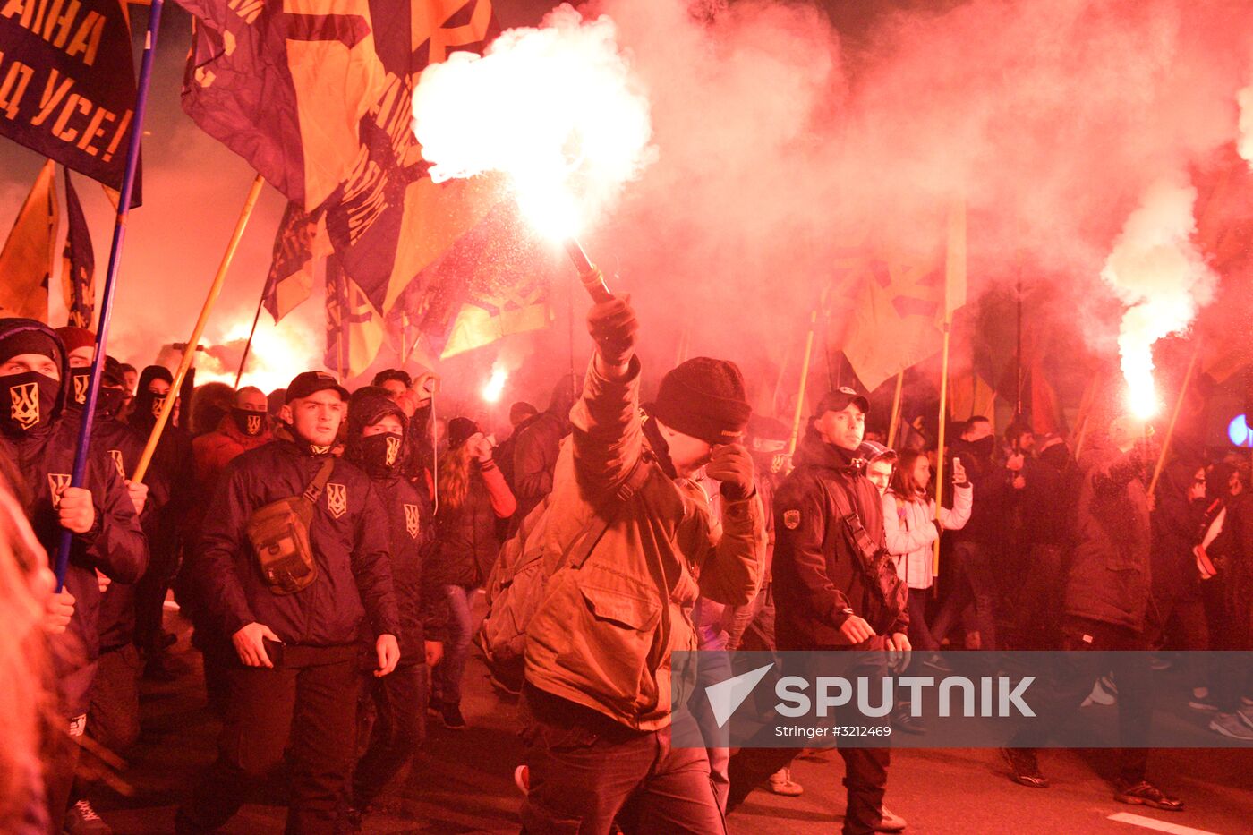 Nationalist rallies in Ukraine