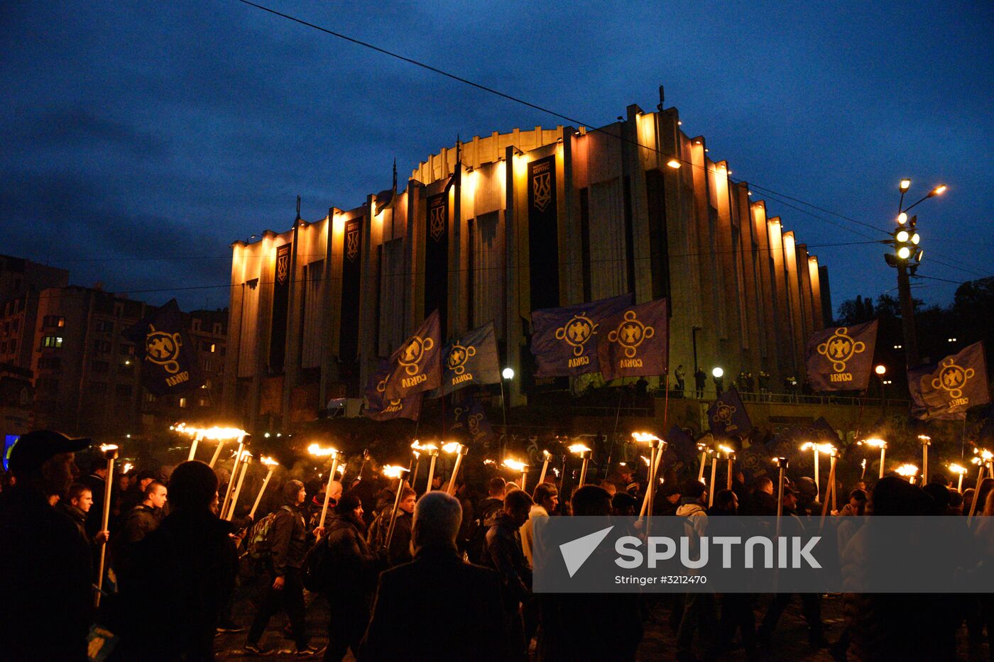 Nationalist rallies in Ukraine