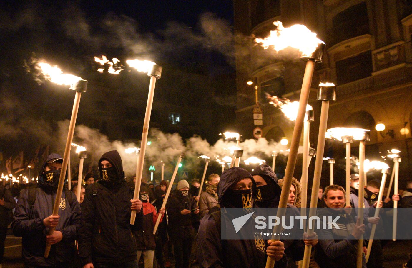Nationalist rallies in Ukraine