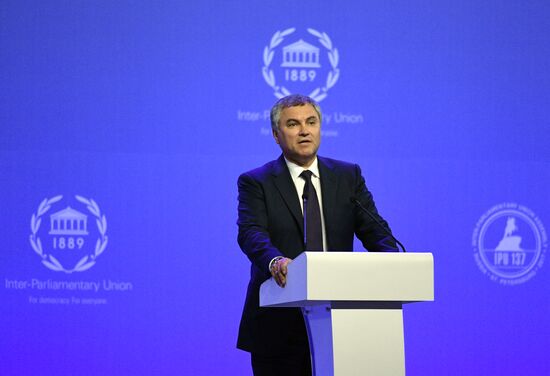 Opening of 137th Assembly of Inter-Parliamentary Union