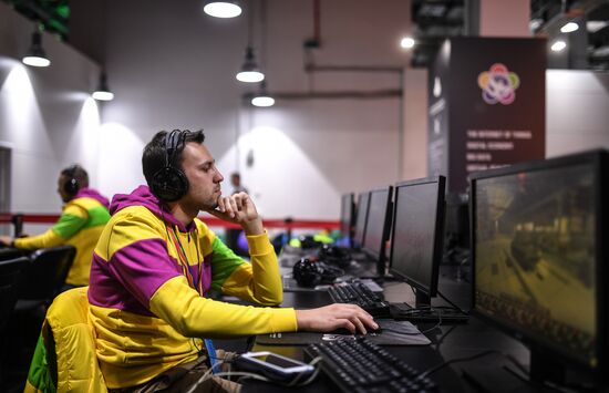 19th World Festival of Youth and Students. Day One