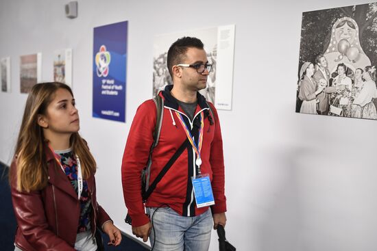 19th World Festival of Youth and Students. Day One