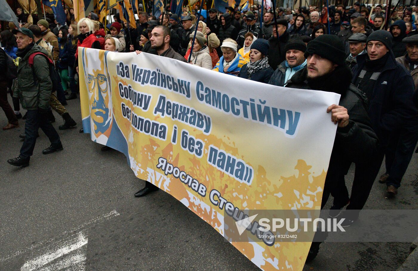 Nationalist rallies in Ukraine