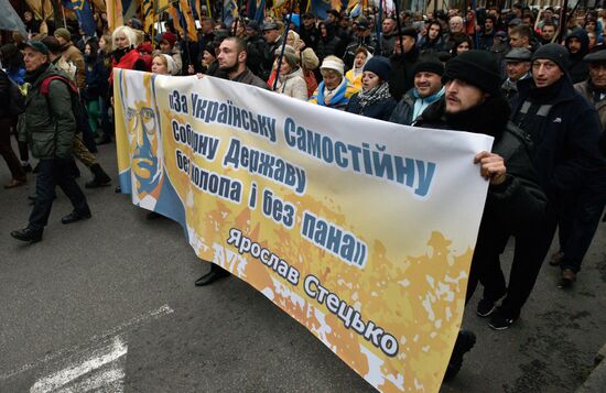 Nationalist rallies in Ukraine